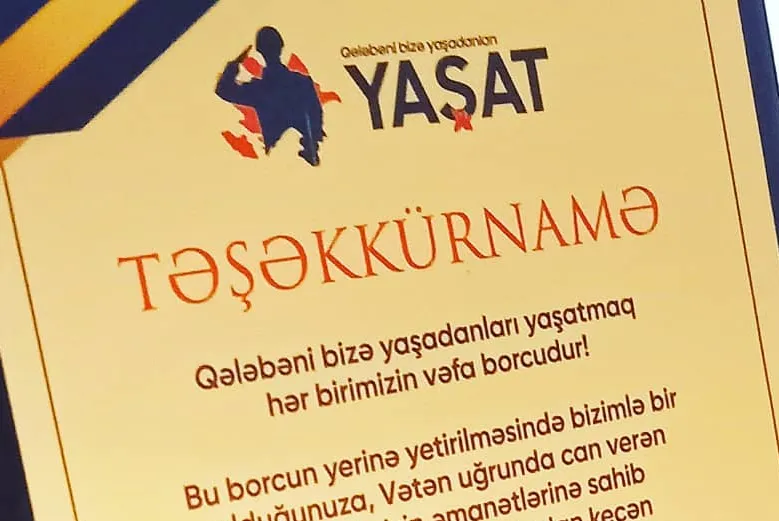 Maybo was presented with the “Letter of Gratitude” by YASHAT foundation